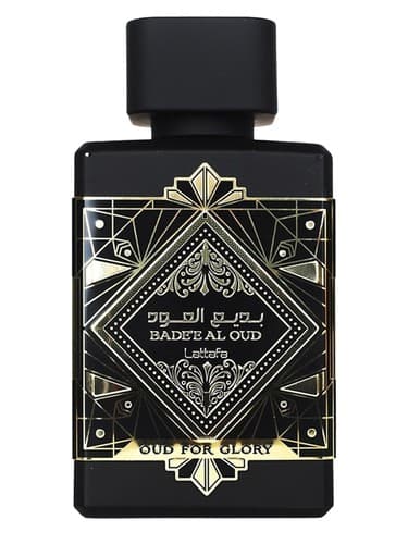 Oud for Glory